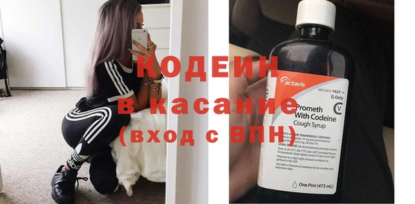 мет Сясьстрой