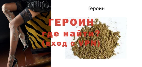 прущая мука Тайга