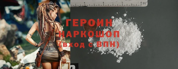 мет Сясьстрой
