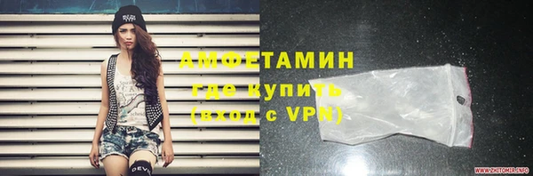 мет Сясьстрой