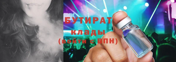 прущая мука Тайга