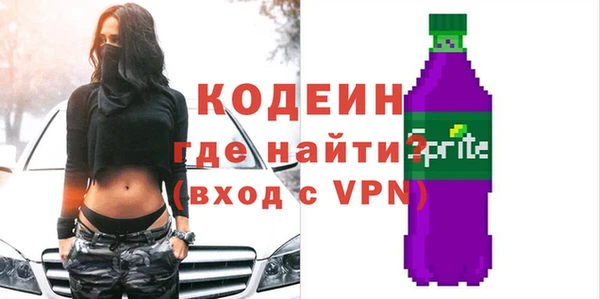 мет Сясьстрой