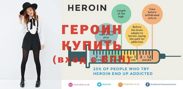 прущая мука Тайга