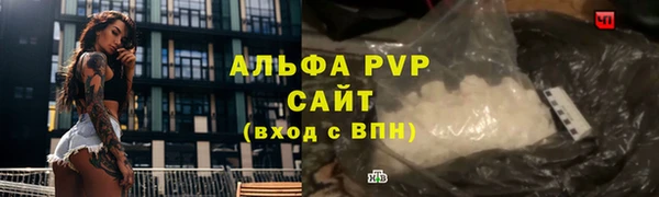 мет Сясьстрой