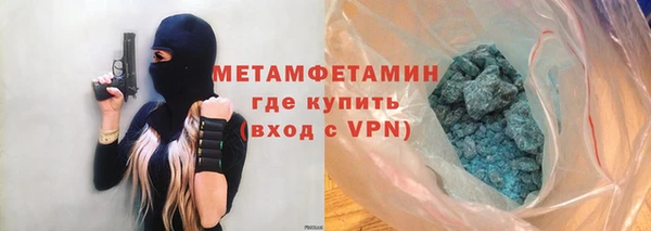 мет Сясьстрой