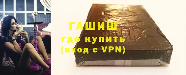 мет Сясьстрой