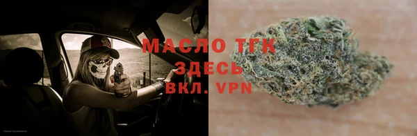 мет Сясьстрой