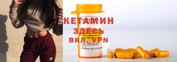крисы Тавда