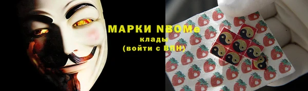 прущая мука Тайга