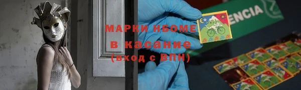 мет Сясьстрой