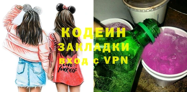 прущая мука Тайга