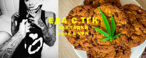 прущая мука Тайга