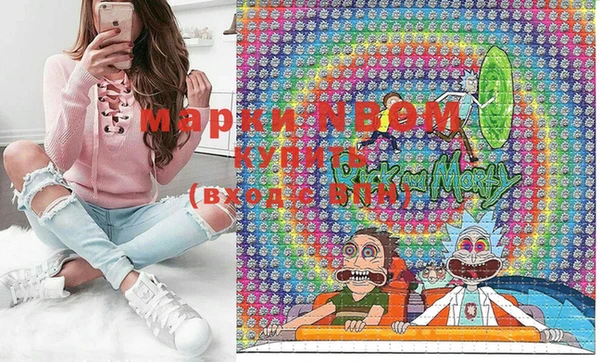 прущая мука Тайга