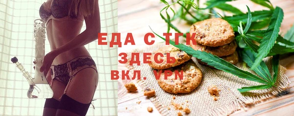 крисы Тавда