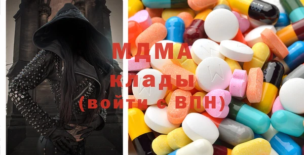 прущая мука Тайга