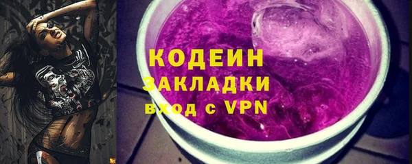 мет Сясьстрой
