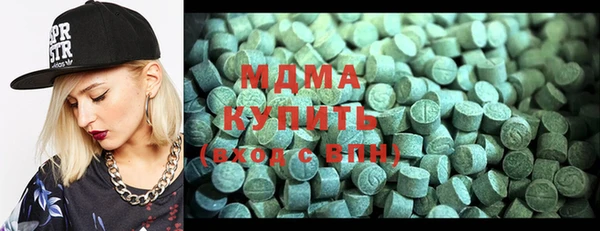 мет Сясьстрой