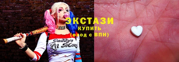 мет Сясьстрой