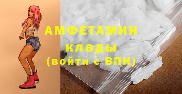 прущая мука Тайга