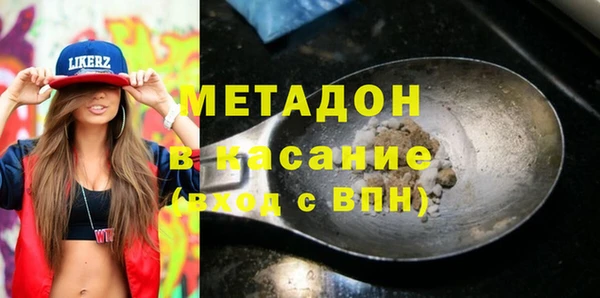 крисы Тавда