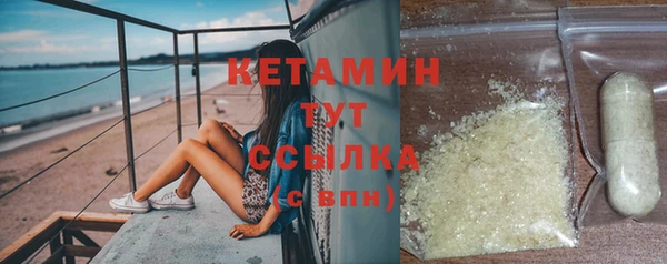 мет Сясьстрой