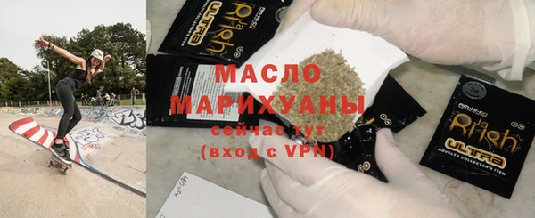 прущая мука Тайга