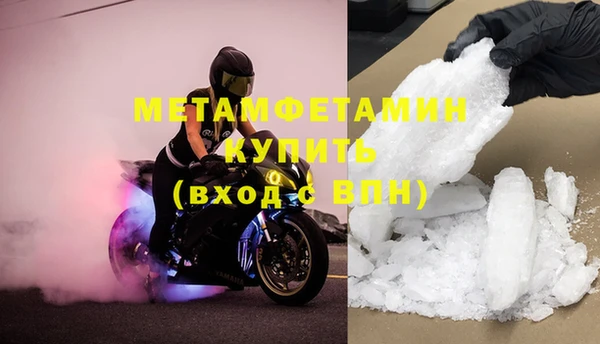 прущая мука Тайга