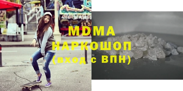 прущая мука Тайга