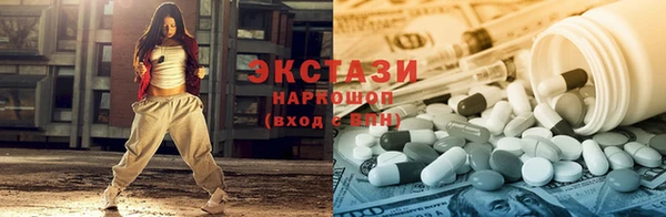 крисы Тавда