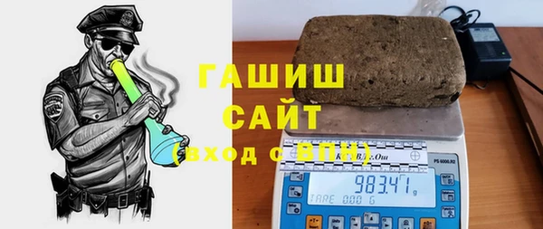 прущая мука Тайга