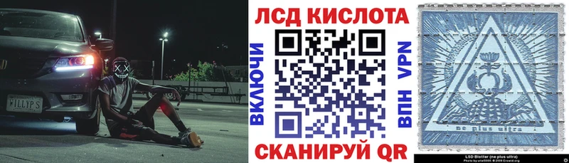 Марки 25I-NBOMe 1500мкг  ОМГ ОМГ зеркало  Змеиногорск 
