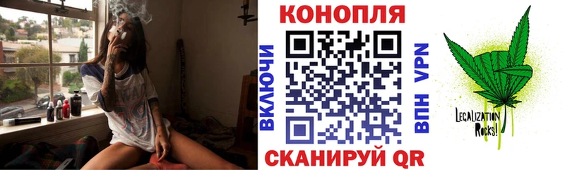 ссылка на мегу маркетплейс  Змеиногорск  Бошки марихуана MAZAR  закладки 